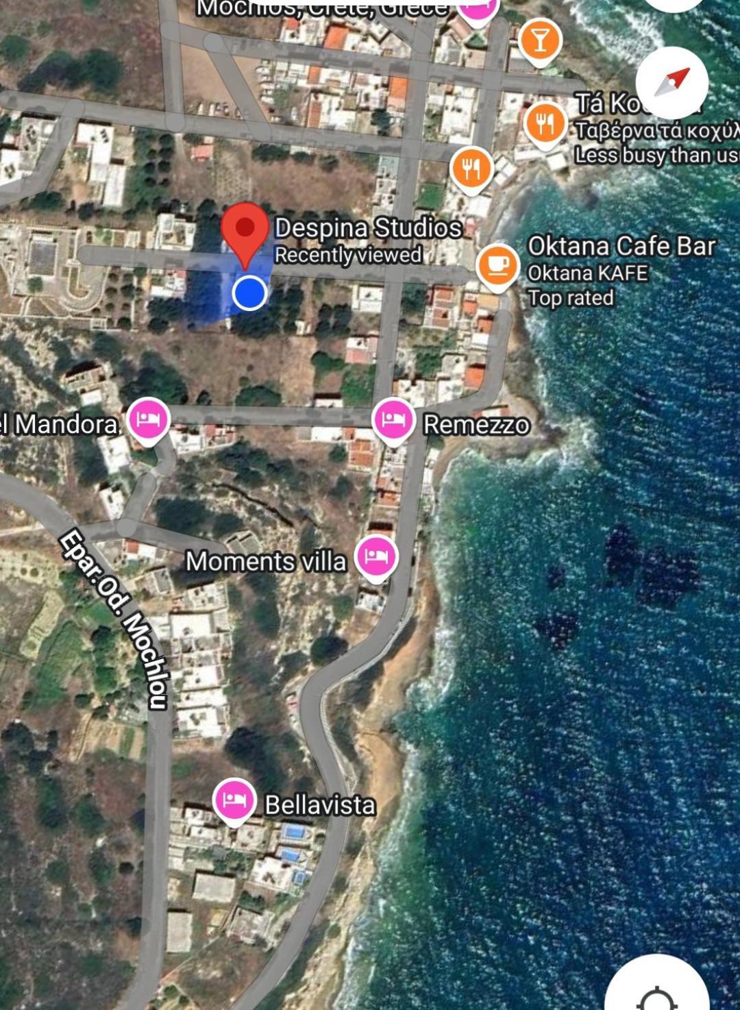 Despina Studios Μόχλος Εξωτερικό φωτογραφία